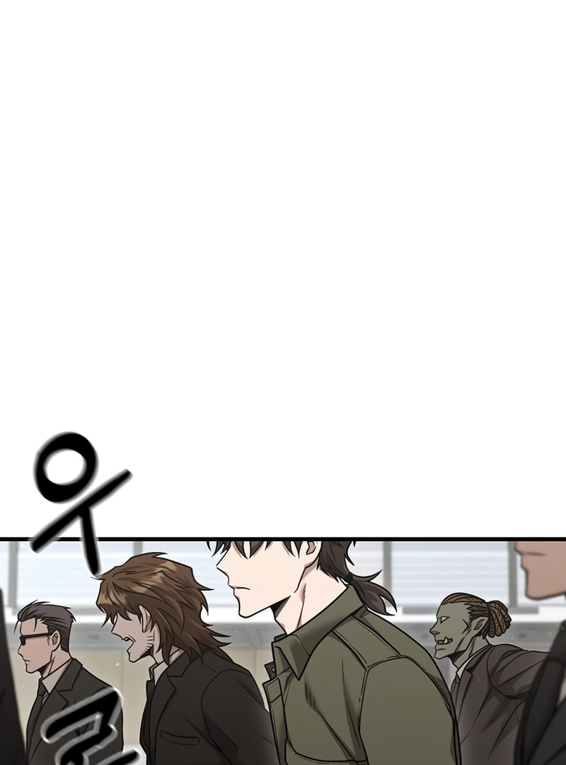 Foreigner on the Periphery Chapter 26 page 84 - 