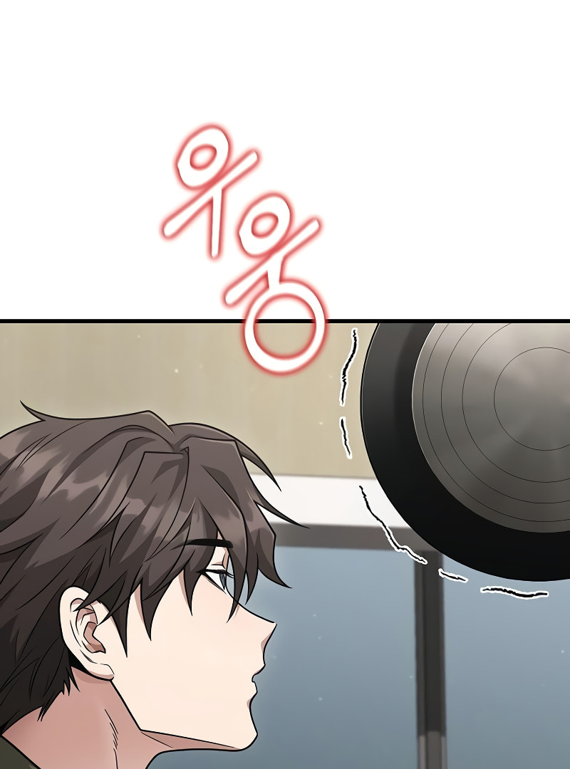 Foreigner on the Periphery Chapter 27 page 102 - 