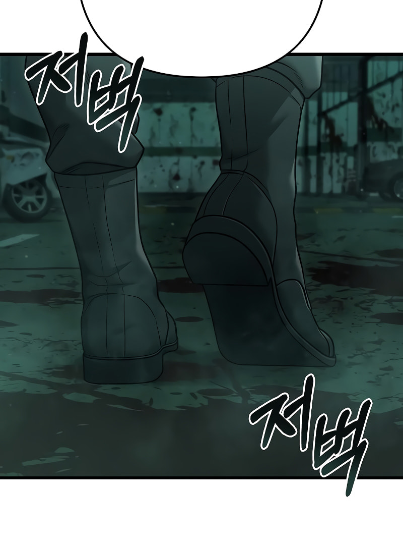 Foreigner on the Periphery Chapter 27 page 16 - 