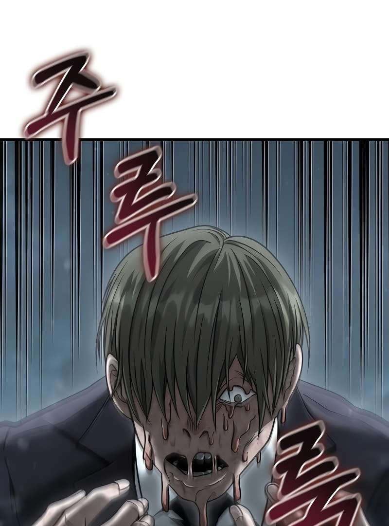 Foreigner on the Periphery Chapter 27 page 160 - 