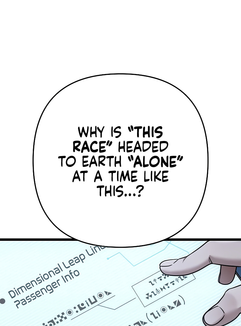 Foreigner on the Periphery Chapter 27 page 46 - 