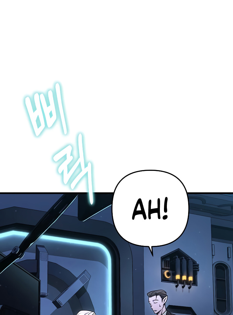 Foreigner on the Periphery Chapter 27 page 48 - 