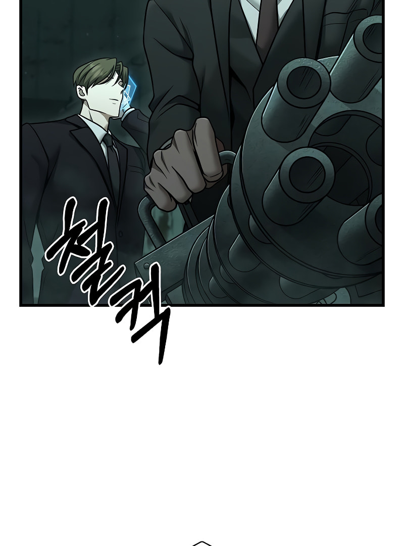 Foreigner on the Periphery Chapter 27 page 74 - 