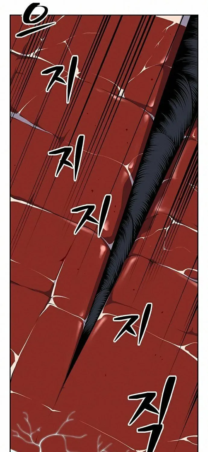 Foreigner on the Periphery Chapter 9 page 105 - 
