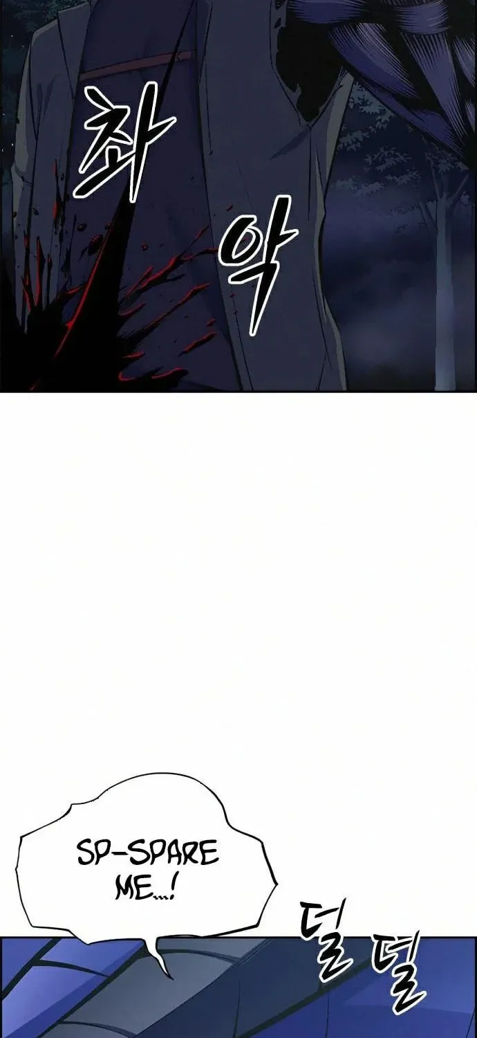 Foreigner on the Periphery Chapter 9 page 109 - 