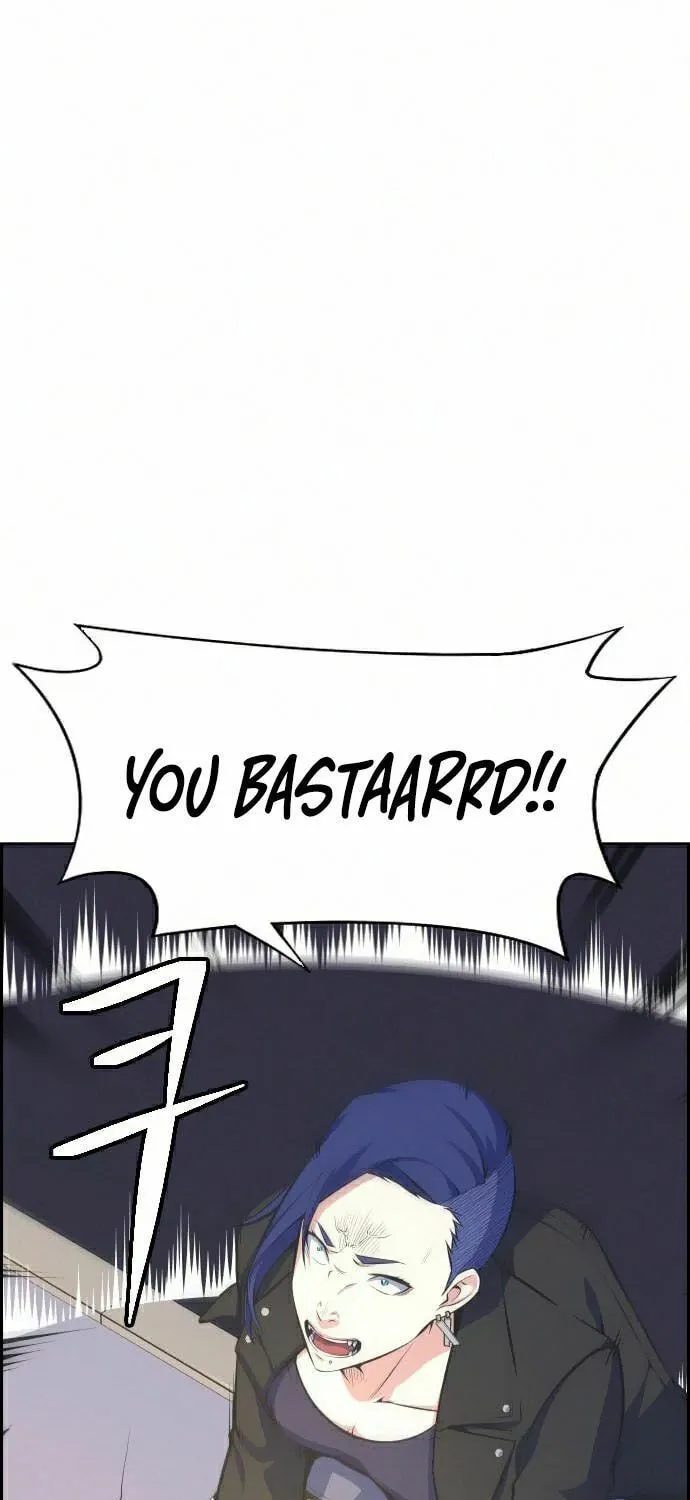 Foreigner on the Periphery Chapter 9 page 12 - 