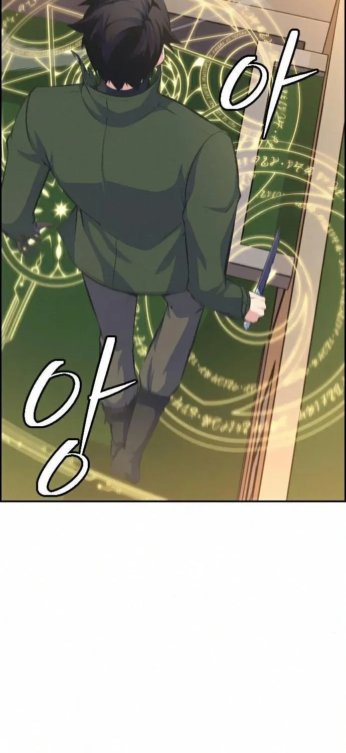 Foreigner on the Periphery Chapter 9 page 16 - 