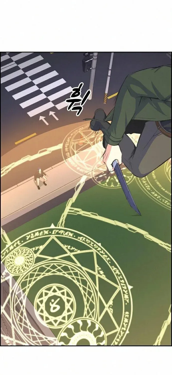 Foreigner on the Periphery Chapter 9 page 24 - 