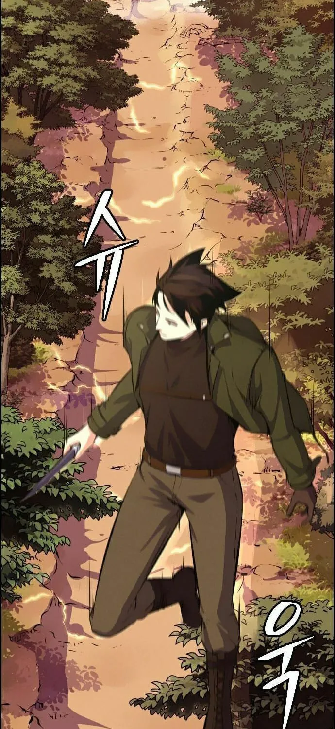 Foreigner on the Periphery Chapter 9 page 45 - 