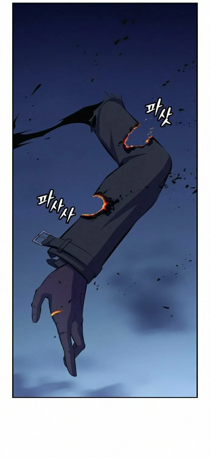 Foreigner on the Periphery Chapter 9 page 57 - 