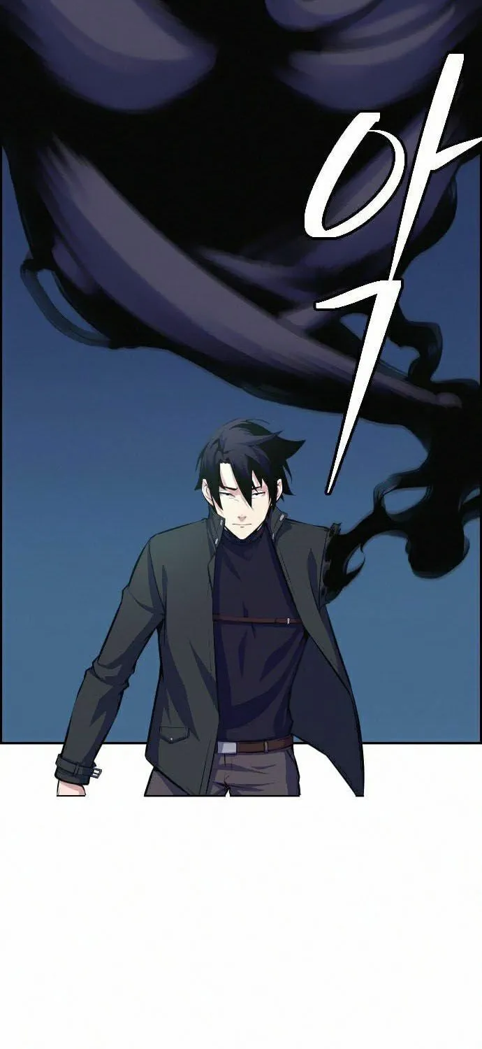 Foreigner on the Periphery Chapter 9 page 59 - 