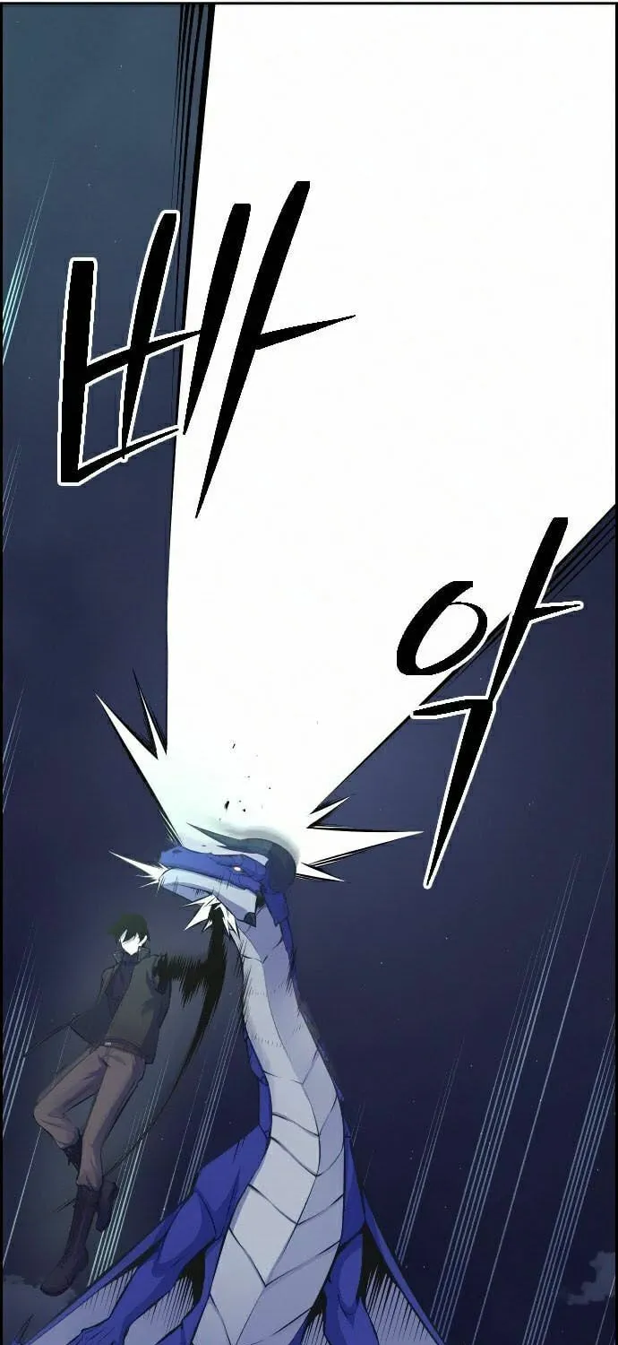 Foreigner on the Periphery Chapter 9 page 69 - 