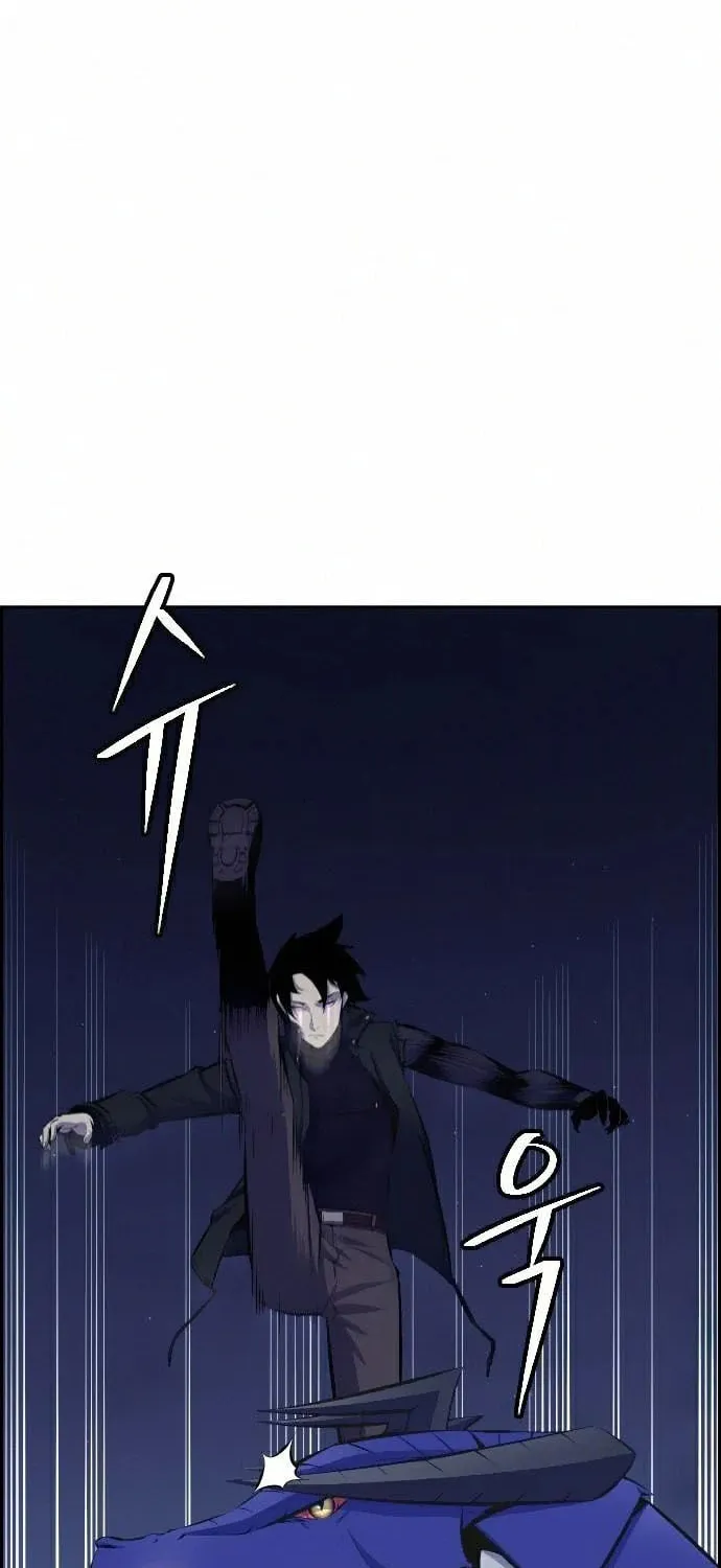 Foreigner on the Periphery Chapter 9 page 79 - 