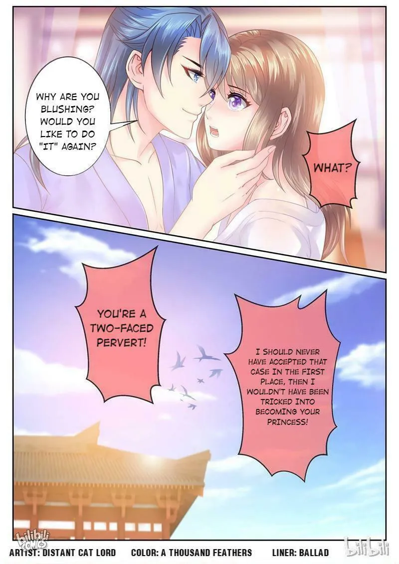 Read Forensic Princess chapter 1 image 12 on Lezhin