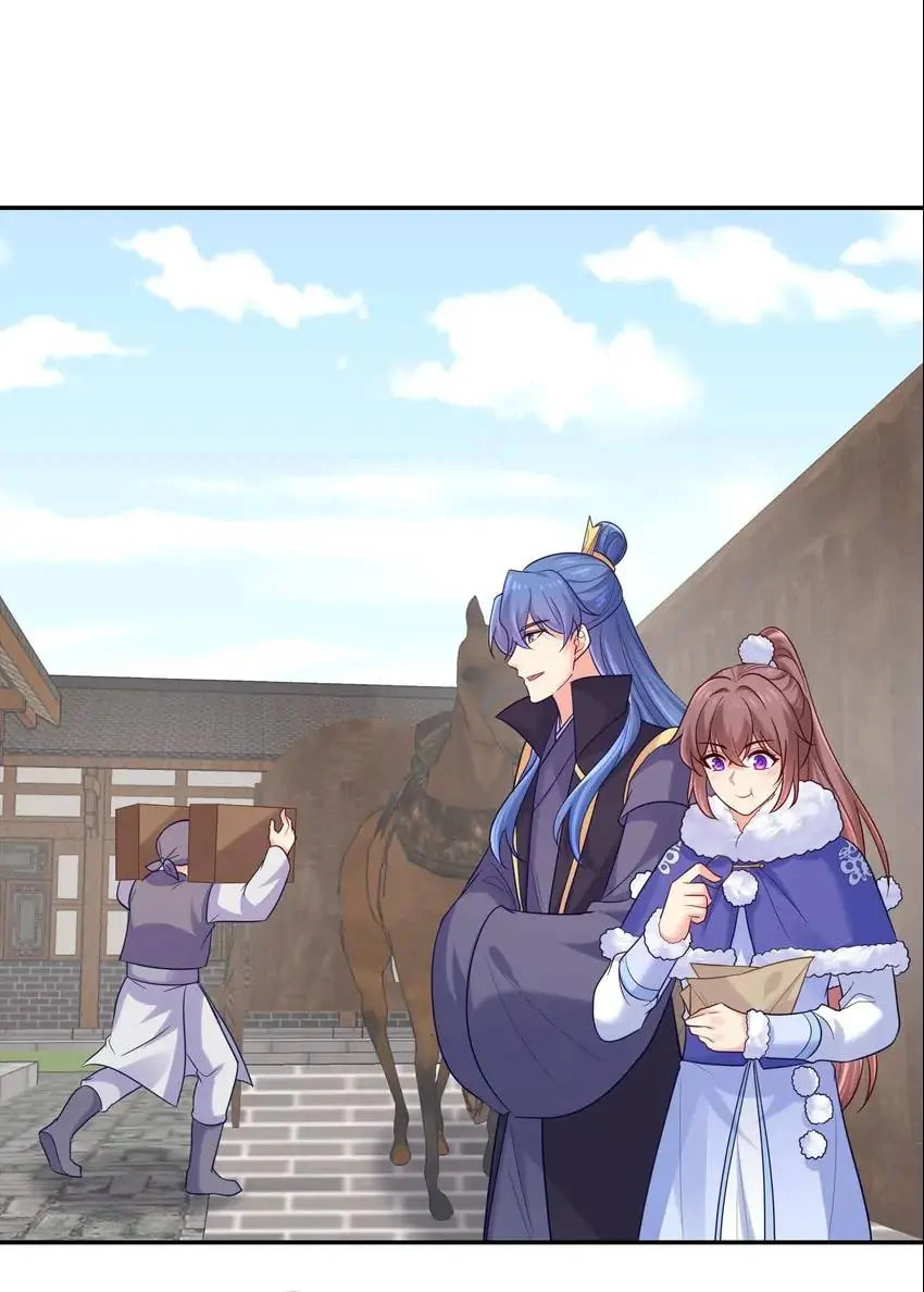Read Forensic Princess chapter 100 image 12 on Lezhin