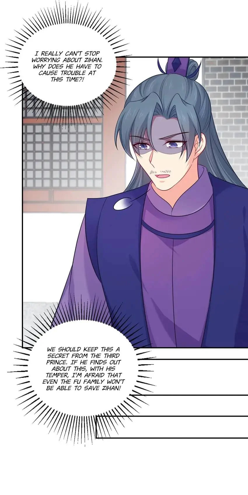 Read Forensic Princess chapter 103 image 1 on Lezhin