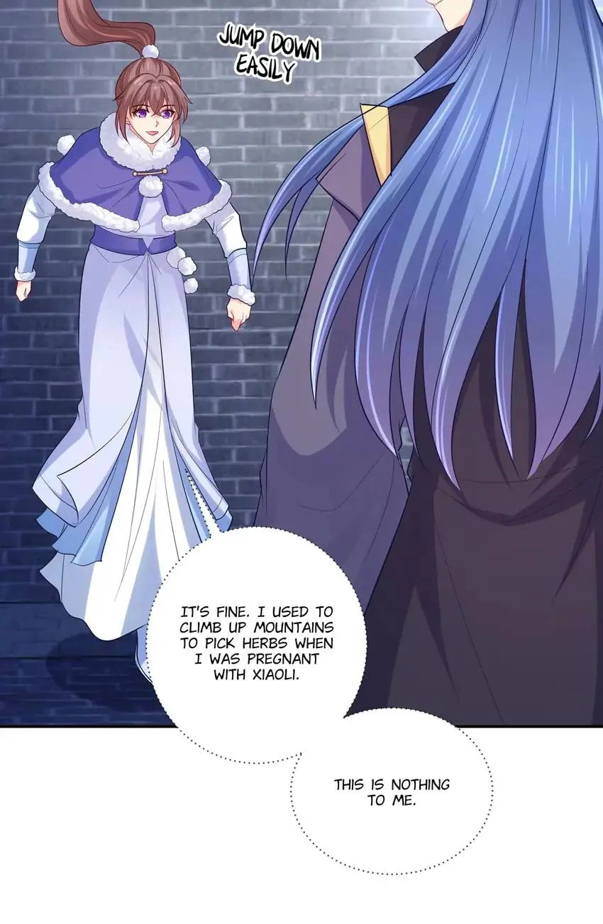 Read Forensic Princess chapter 105 image 15 on Lezhin