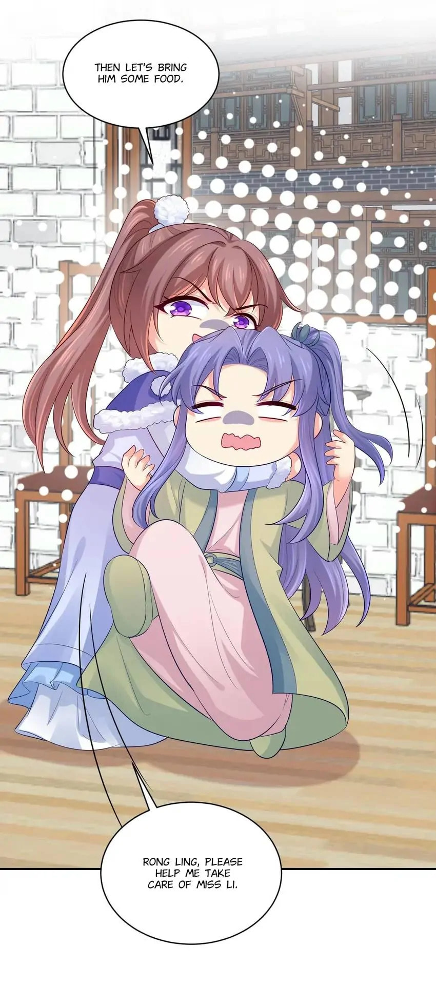 Read Forensic Princess chapter 106 image 10 on Lezhin
