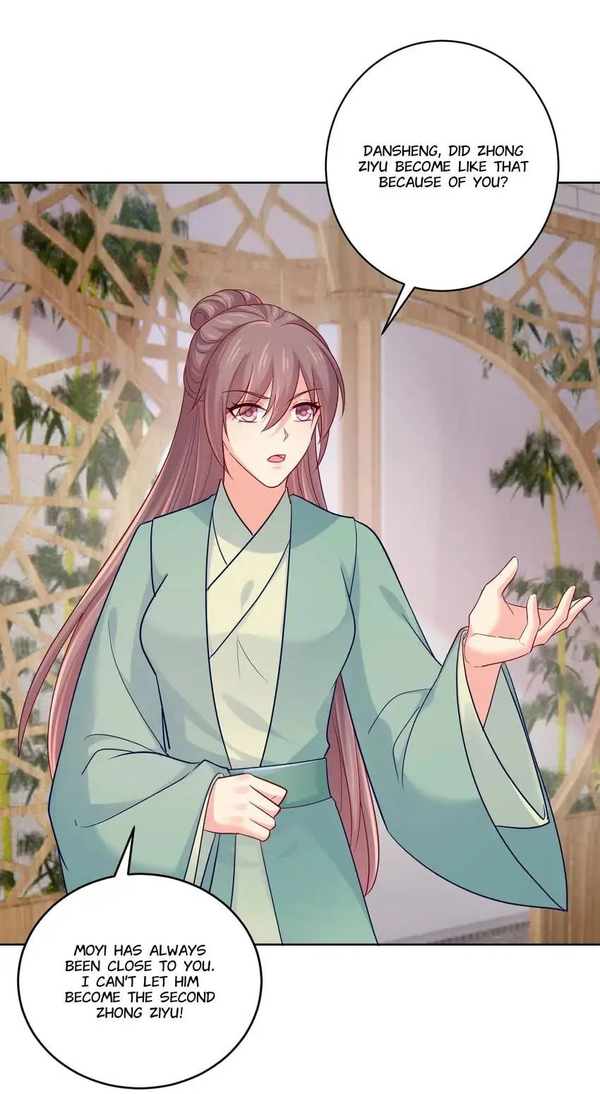 Read Forensic Princess chapter 113 image 17 on Lezhin