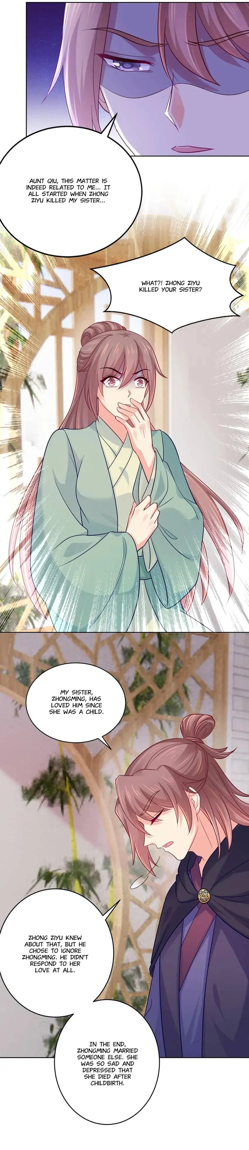 Read Forensic Princess chapter 113 image 18 on Lezhin