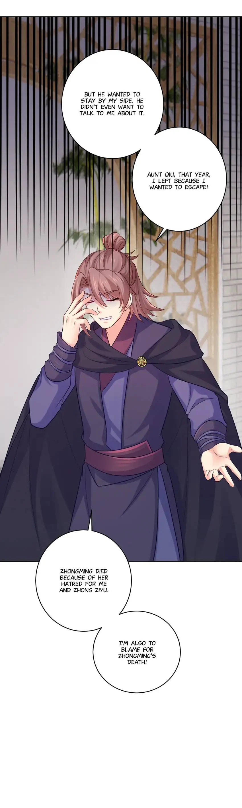 Read Forensic Princess chapter 113 image 21 on Lezhin
