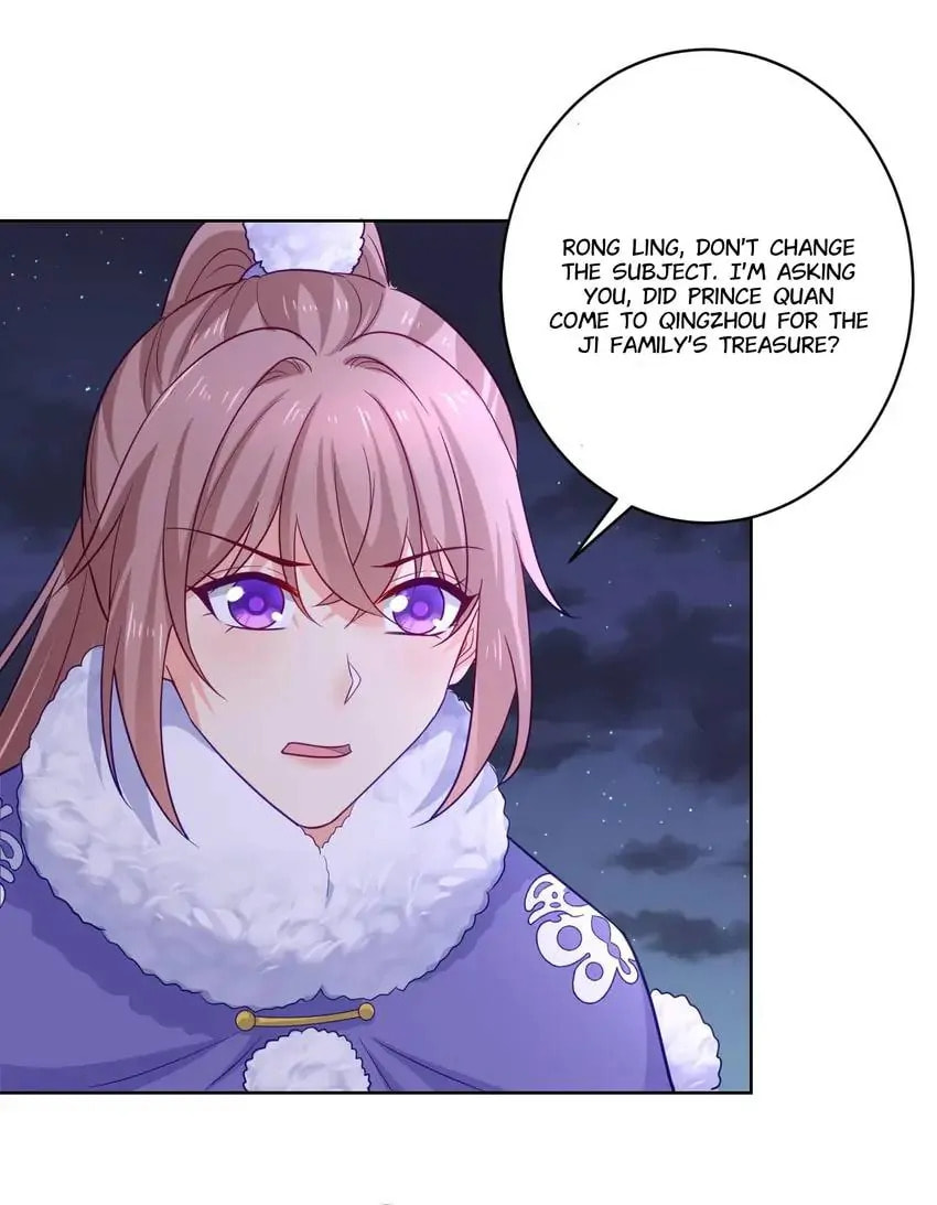 Read Forensic Princess chapter 114 image 16 on Lezhin