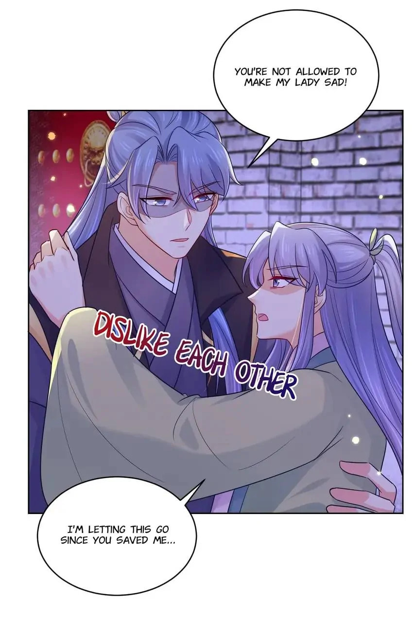 Read Forensic Princess chapter 116 image 1 on Lezhin