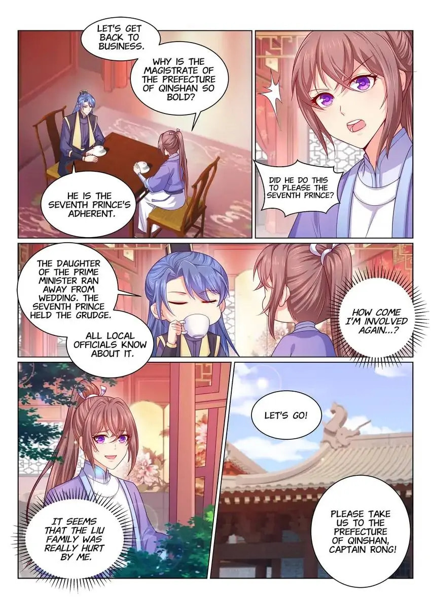 Read Forensic Princess chapter 118 image 1 on Lezhin