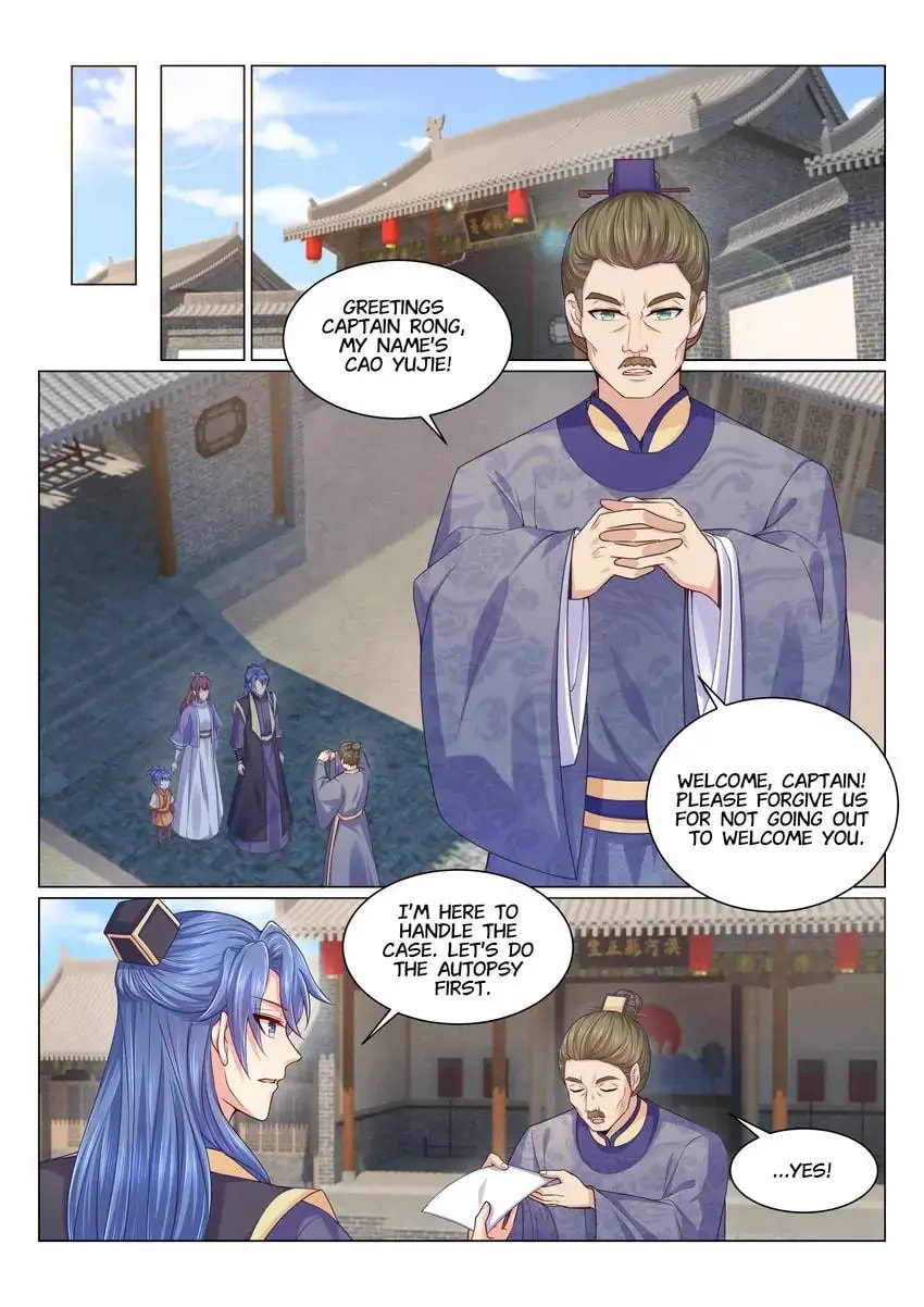 Read Forensic Princess chapter 118 image 2 on Lezhin