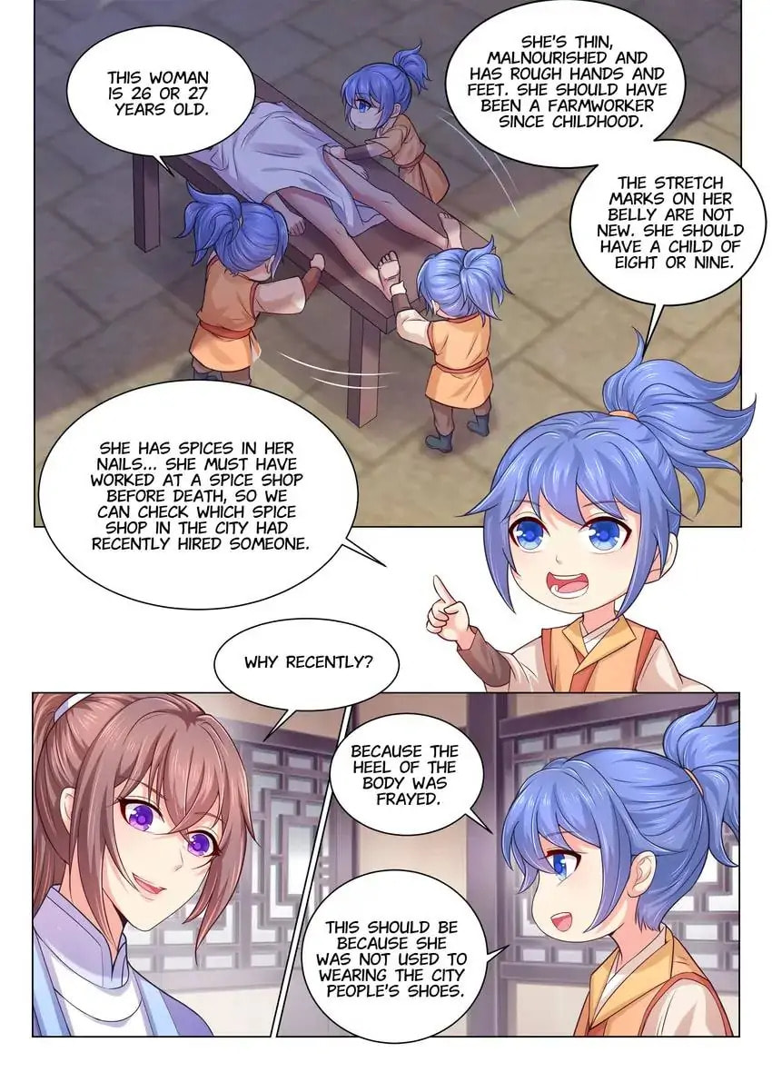 Read Forensic Princess chapter 118 image 5 on Lezhin