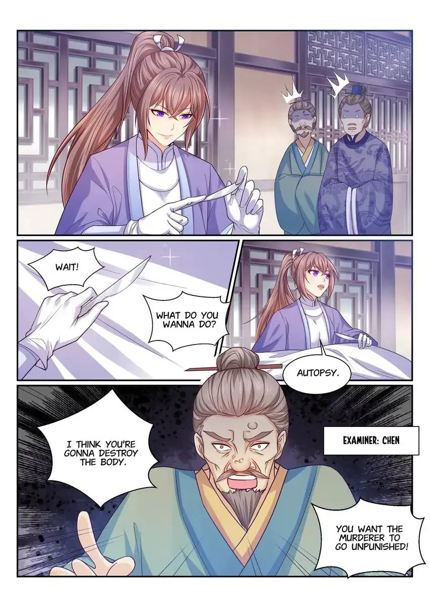 Read Forensic Princess chapter 118 image 7 on Lezhin