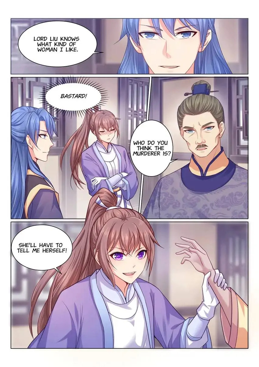 Read Forensic Princess chapter 119 image 2 on Lezhin