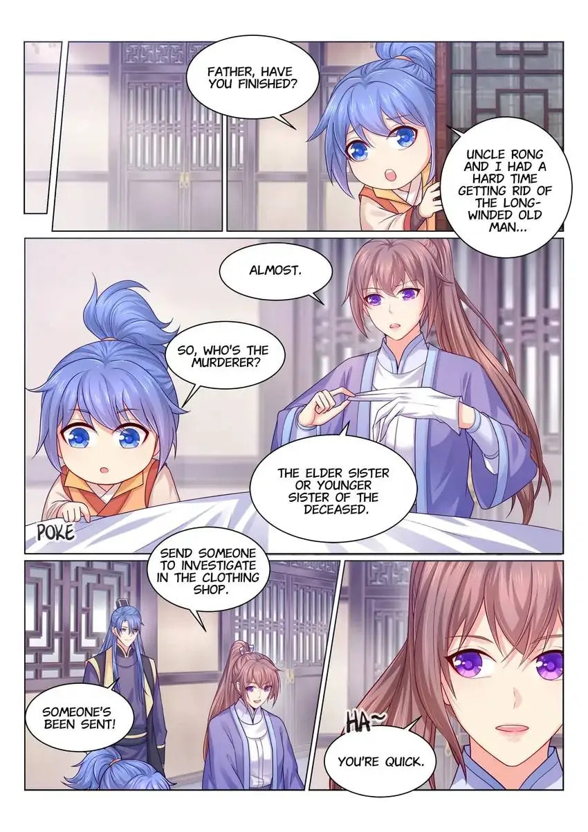 Read Forensic Princess chapter 119 image 3 on Lezhin