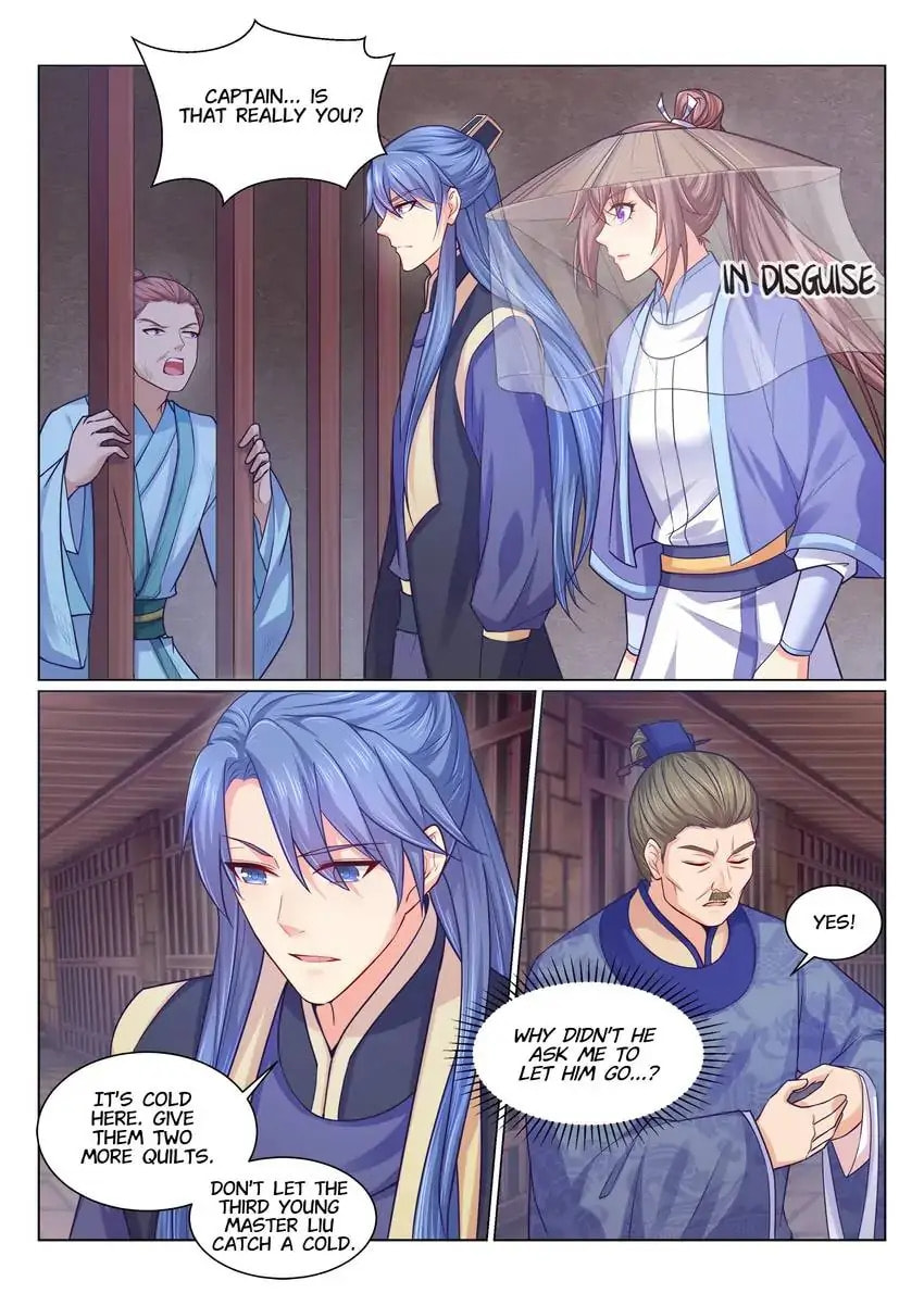 Read Forensic Princess chapter 119 image 5 on Lezhin