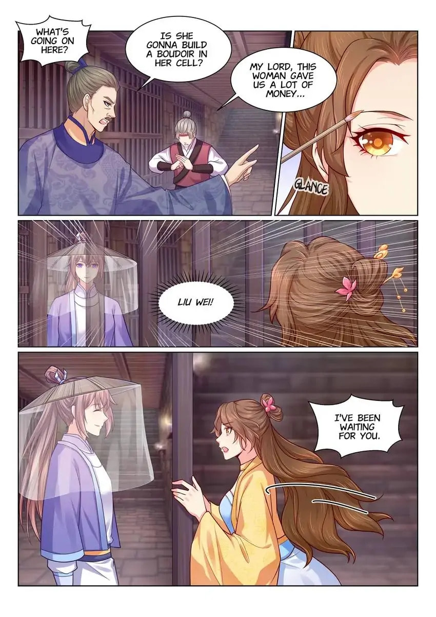 Read Forensic Princess chapter 119 image 7 on Lezhin