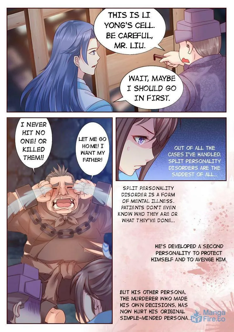 Read Forensic Princess chapter 12 image 5 on Lezhin