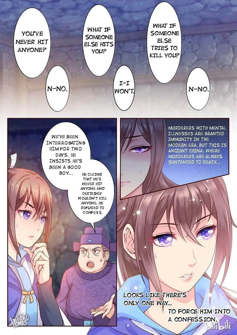 Read Forensic Princess chapter 12 image 7 on Lezhin