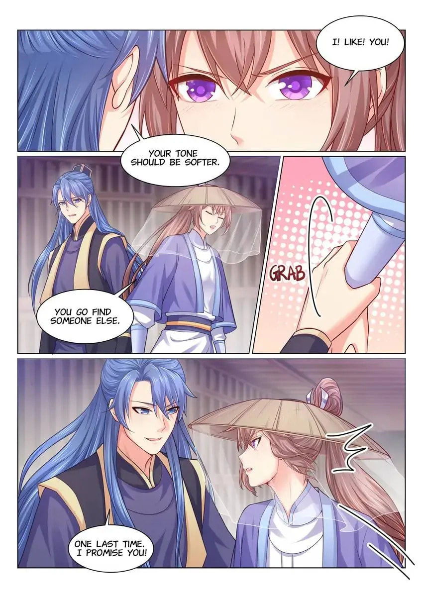 Read Forensic Princess chapter 120 image 3 on Lezhin
