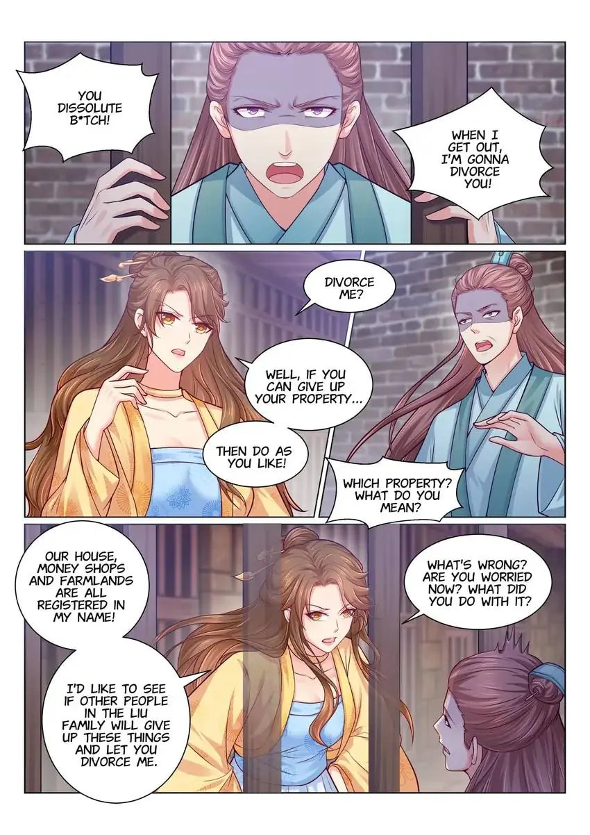 Read Forensic Princess chapter 121 image 1 on Lezhin