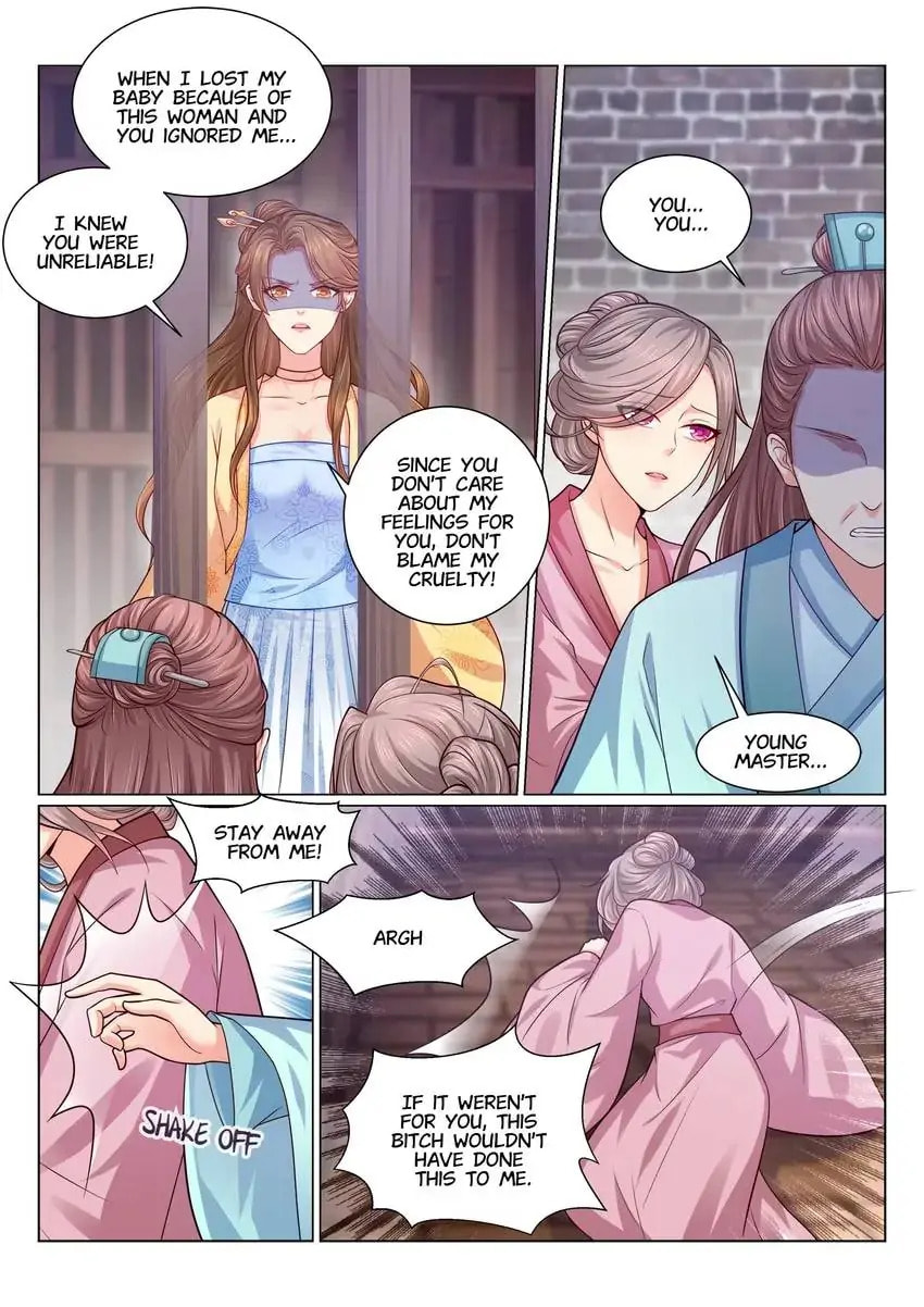 Read Forensic Princess chapter 121 image 2 on Lezhin