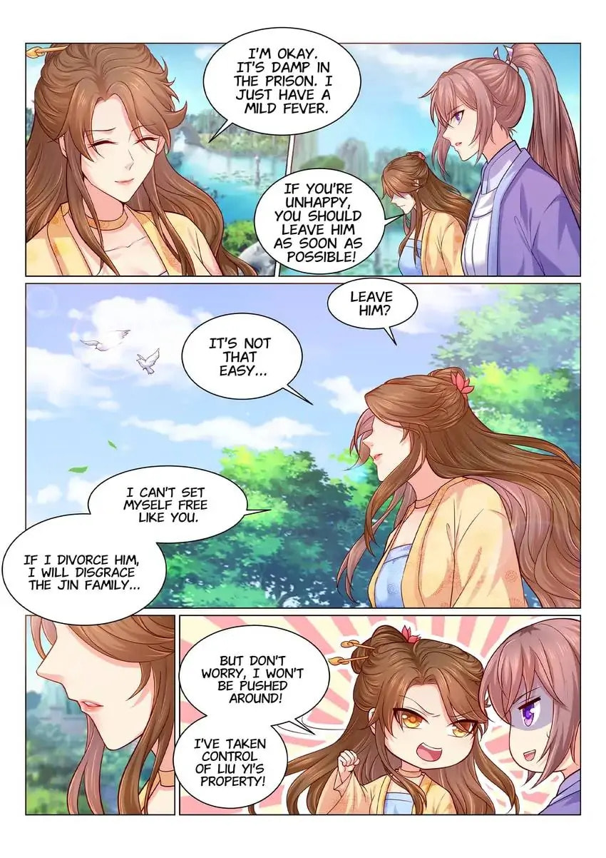 Read Forensic Princess chapter 121 image 4 on Lezhin