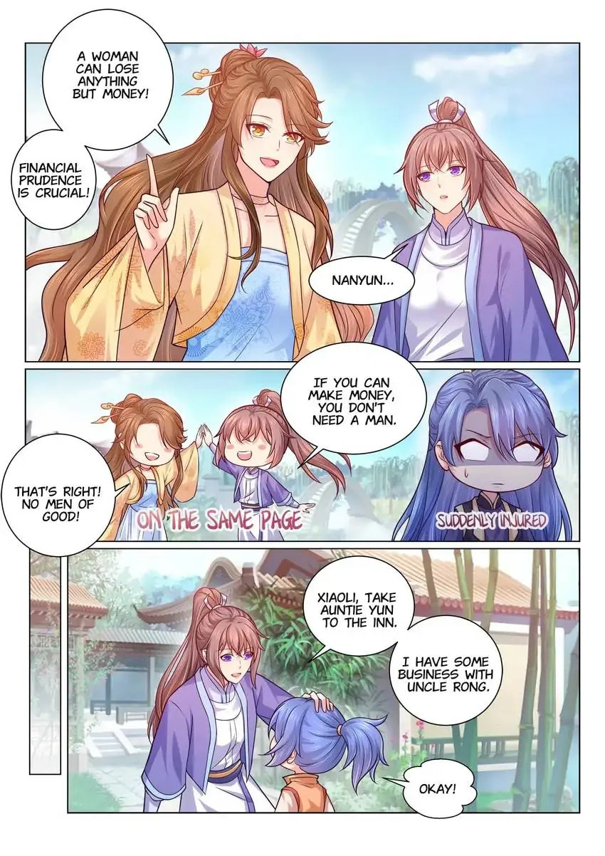Read Forensic Princess chapter 121 image 5 on Lezhin