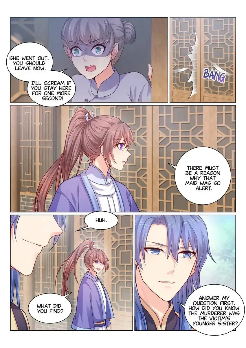 Read Forensic Princess chapter 122 image 3 on Lezhin