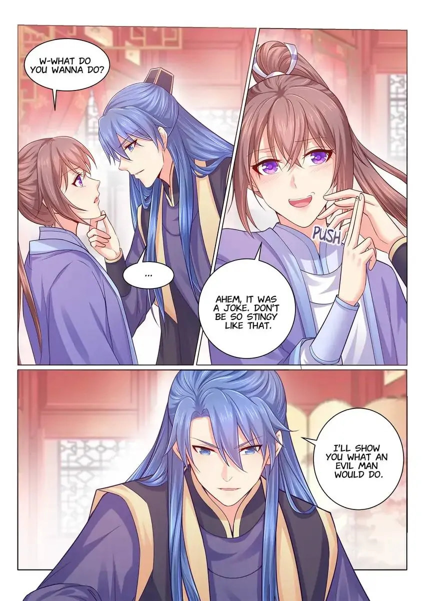 Read Forensic Princess chapter 122 image 6 on Lezhin