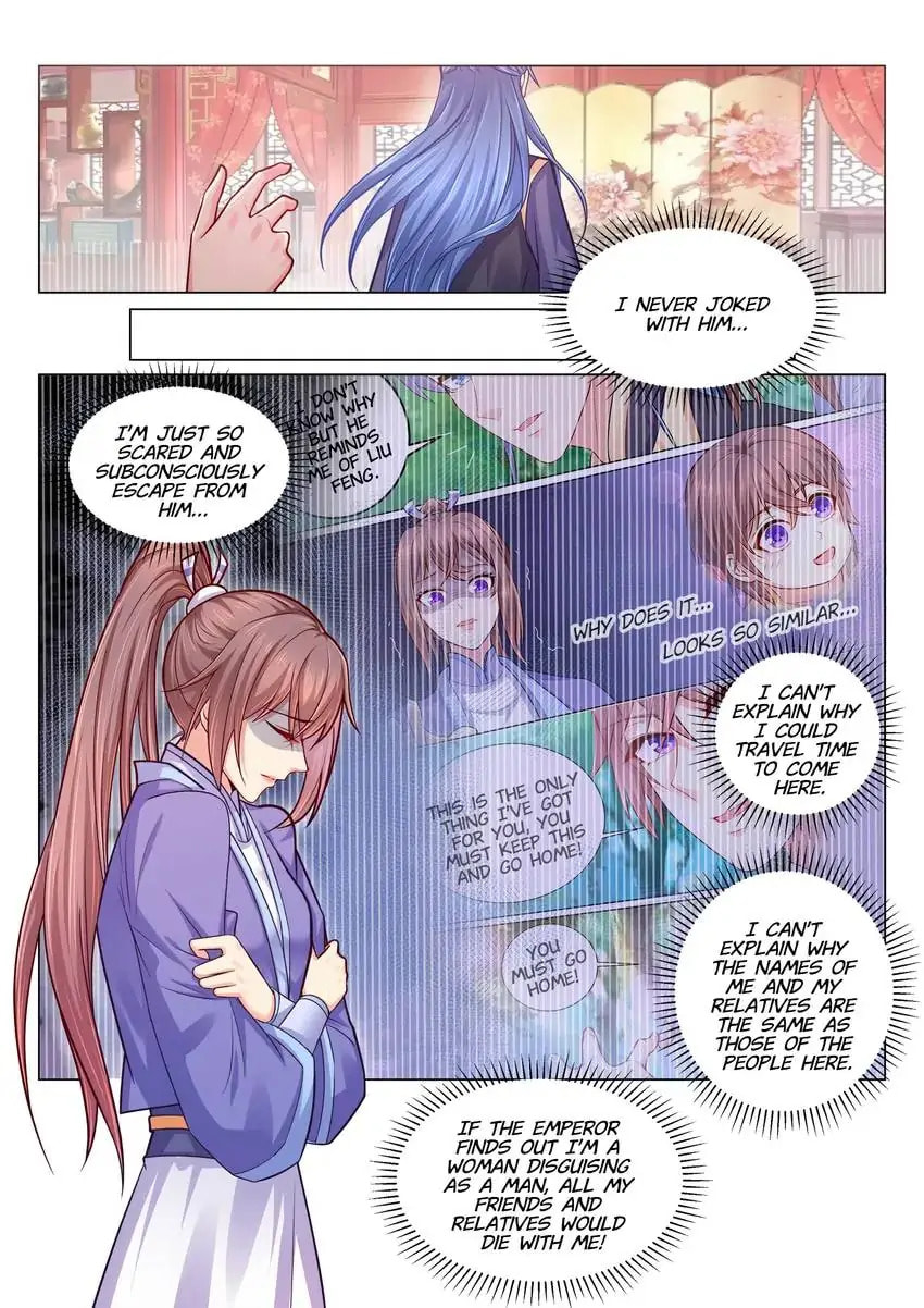 Read Forensic Princess chapter 123 image 1 on Lezhin