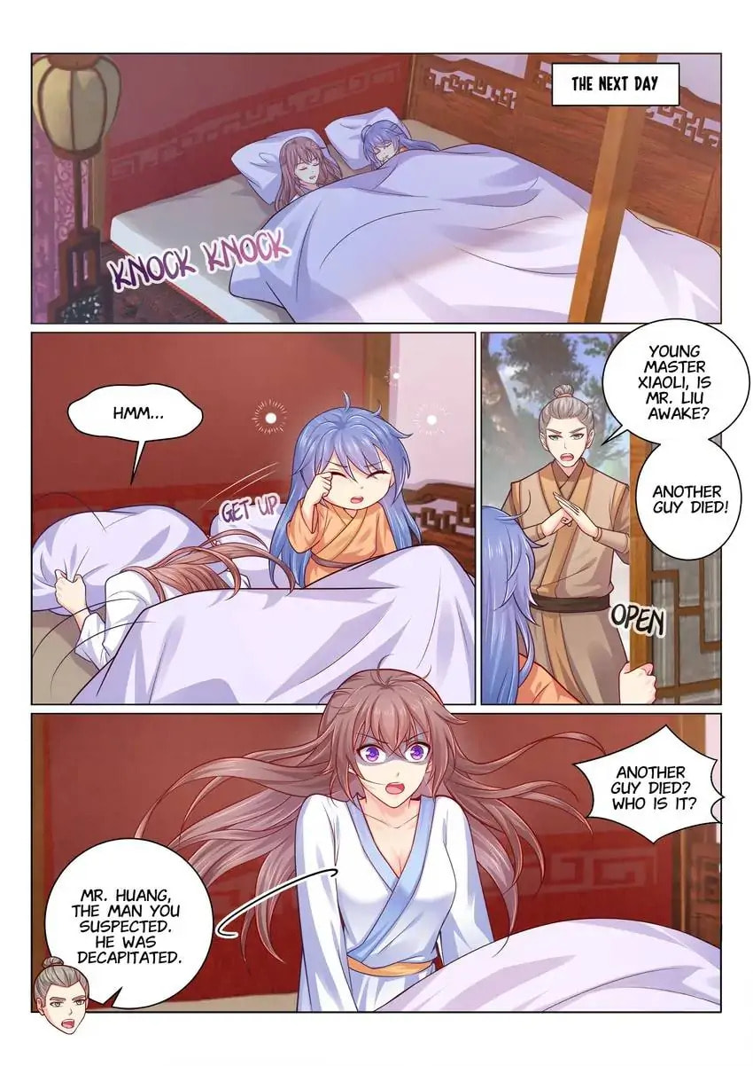 Read Forensic Princess chapter 124 image 2 on Lezhin