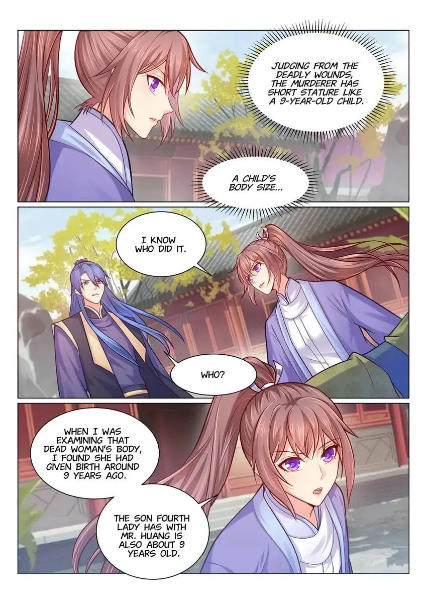 Read Forensic Princess chapter 124 image 4 on Lezhin