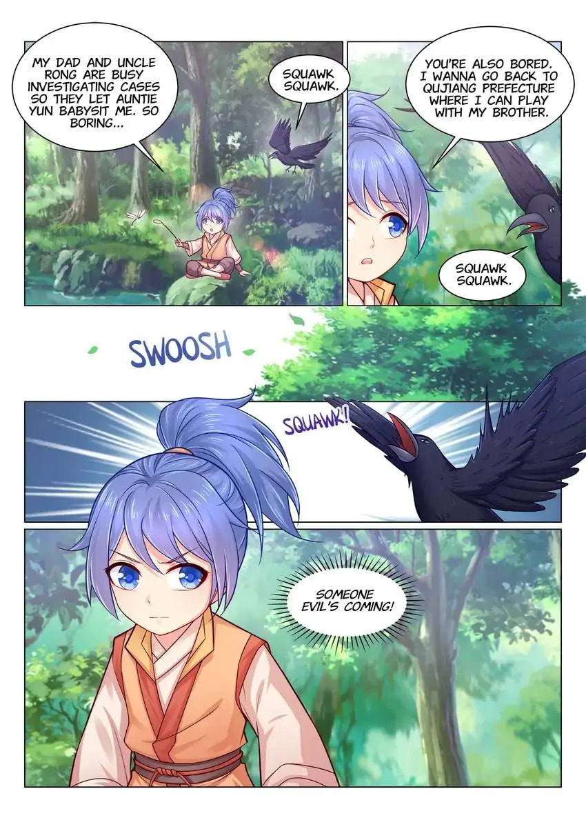 Read Forensic Princess chapter 124 image 7 on Lezhin