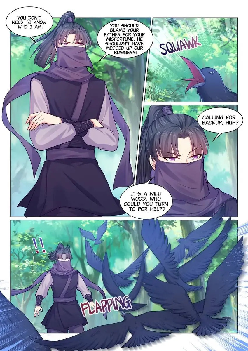 Read Forensic Princess chapter 125 image 1 on Lezhin