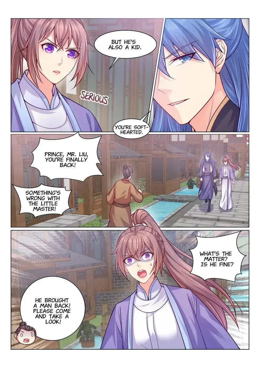 Read Forensic Princess chapter 125 image 5 on Lezhin